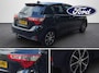 Toyota Yaris 116pk | Camera | Stoelverwarming | Trekhaak | 16"LM