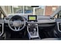 Toyota RAV4 2.5 Hybrid Style, Trekhaak, Electrische achterklep, NL auto