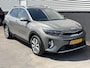 Kia Stonic 1.0 T-GDi MHEV DynamicPlusLine Nieuw geleverd, 1e eign. Navigatie, Privacy glass, Smart Key, Cruise control, Climate control