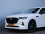 Mazda CX-60 2.5 e-SkyActiv PHEV Homura 327 Pk Automaat Navi / DAB / Leer / Apple Carplay / Camera