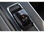 Skoda Enyaq iV 80 204PK | TREKHAAK | CAMERA | STUUR+STOELVERW. | APP. CONNECT | ADAPT.CRUISE | FULL LED | CLIMATE CONTROL | DAB+