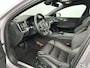 Volvo V60 T6 398PK Recharge Plus Dark| Adap.Cruise| 360Camera| Trehkaak