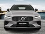 Volvo V60 T6 398PK Recharge Plus Dark| Adap.Cruise| 360Camera| Trehkaak