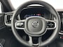 Volvo V60 T6 398PK Recharge Plus Dark| Adap.Cruise| 360Camera| Trehkaak