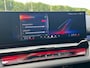 BMW 5-Serie 520I TOURING HIGH EXE M SPORT PANO BOWERS EN WILKINS ICONIC HUD NIEUWSTAAT