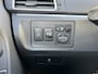 Toyota Verso 1.8 VVT-i Dynamic B | 1e Eigenaar | Dealer Onderhouden | Trekhaak | Panoramadak | Stoelverwarming |