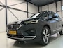 SEAT Tarraco 1.4 TSI e-Hybrid 245pk PHEV Xcellence | Pano dak| Leder | Trekhaak