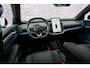 Volvo EX30 Single Motor Extended Range Plus 69 kWh | Stoel en Stuurverwarming | Adaptieve Cruise Control | BLIS | DAB+ | Keyless Entry | Parkeercamera |