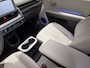 Hyundai Ioniq 5 Connect+ 77.4 kWh | Leder interieur | Trekhaak | Full Option | Soh (batterijcheck) Waarde 92,7 %