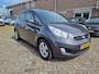 Kia Venga 1.6 CVVT Super Pack AUTOMAAT ✅ZEER COMPLEET