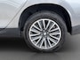 Peugeot 2008 1.2 PureTech Blue Lion Panoramadak | Trekhaak | Full map navigatie | Parkeersensoren | Carplay/android auto | Airco |