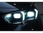 BMW 5-Serie Touring 530e / M Sport / M Multifunctionele Stoelen / Harman Kardon / 21 Inch