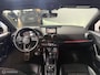 Audi Q2 1.4 TFSI S-TRONIC 2X S-LINE | PANO | AD.CRUISE | NAV