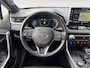 Toyota RAV4 2.5 Plug-in Hybrid AWD Style | Innovation Pakket | Elektr. verstelbare stoelen | JBL Sound | Elektr. Achterklep | 360 Camera | 12 maanden garantie! |