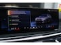 BMW X5 XDrive50e M-Sport| Pano| Laser| Softclose| H/K| Massage