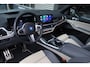 BMW X5 XDrive50e M-Sport| Pano| Laser| Softclose| H/K| Massage