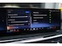 BMW X5 XDrive50e M-Sport| Pano| Laser| Softclose| H/K| Massage