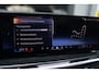 BMW X5 XDrive50e M-Sport| Pano| Laser| Softclose| H/K| Massage