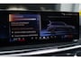 BMW X5 XDrive50e M-Sport| Pano| Laser| Softclose| H/K| Massage