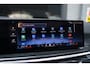 BMW X5 XDrive50e M-Sport| Pano| Laser| Softclose| H/K| Massage