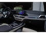 BMW X5 XDrive50e M-Sport| Pano| Laser| Softclose| H/K| Massage