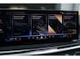 BMW X5 XDrive50e M-Sport| Pano| Laser| Softclose| H/K| Massage