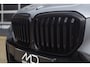 BMW X5 XDrive50e M-Sport| Pano| Laser| Softclose| H/K| Massage
