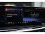 BMW X5 XDrive50e M-Sport| Pano| Laser| Softclose| H/K| Massage