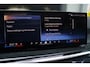 BMW X5 XDrive50e M-Sport| Pano| Laser| Softclose| H/K| Massage