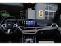 BMW X5 XDrive50e M-Sport| Pano| Laser| Softclose| H/K| Massage