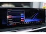 BMW X5 XDrive50e M-Sport| Pano| Laser| Softclose| H/K| Massage