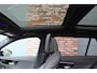 Mercedes-Benz C-klasse Estate 300 e AMG Line | Distronic | Panoramadak | Sfeerverlichting | Camera | Nightpakket | Dodehoekassistent | Verwarmd Stuurwiel | Stoelverwarming |