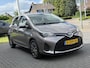 Toyota Yaris 1.5 Full Hybrid Aspiration | Navigatie, Climate control, Parkeercamera, Cruise control, Bluetooth