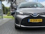 Toyota Yaris 1.5 Full Hybrid Aspiration | Navigatie, Climate control, Parkeercamera, Cruise control, Bluetooth