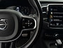 Volvo XC90 2.0 T5 AWD Inscription Intro Edition 250PK|R-Design|Polestar Engineered|Adaptive Cruise|Detectie|360C|HUD|PANO|7-Zits