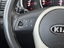 Kia Venga 1.4 CVVT X-ecutive 1e Eigenaar,Navi,Trekhaak,Pdc,Halfleder,Airco,Cruise,Lm velgen,N.A.P,Apk tot 10-2026