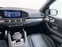 Mercedes-Benz GLS AMG 63 4MATIC+ Ultimate 7-pers. | Zeer compleet | Burmester High-End 3D Surround Sound System | Massage stoelen voor + Achter | 23"AMG Velgen | Trekhaak Wegklapbaar | 360° Camera | Stoelventilatie/-verwarming Voor + Achter