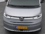 Volkswagen Multivan 1.4 eHybrid L2H1 Energetic 7-Pers. | PANO | CAMERA | CARPLAY