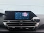 Citroën E-C4 50 kWh Max | VOORRAADVOORDEEL | Apple Carplay/Android Auto | Camera | Navigatie | Head-Up Display
