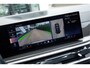 BMW X5 xDrive50e M-Individual Pano - Harman Kardon - Trekhaak - Massage - Stoelventilatie