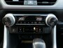 Toyota RAV4 2.5 Plug-in Hybrid AWD Style | Panoramadak | 360°-camera | JBL | Stoelventilatie | Leder | Memory stoelen | ACC | Dodehoek detectie | Stuur-/Stoelverwarming V+A | Draadloze telefoonlader