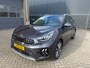 Kia Niro Hybrid 1.6 GDi ExecutiveLine | 1e Eigenaar | JBL | SchuifDak | 18inch | Trekhaak |Dealeronderhouden | Kia Garantie | Wordt verwacht half juni