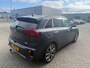 Kia Niro Hybrid 1.6 GDi ExecutiveLine | 1e Eigenaar | JBL | SchuifDak | 18inch | Trekhaak |Dealeronderhouden | Kia Garantie | Wordt verwacht half juni