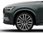 Volvo XC90 2.0 T8 Plug-in hybrid AWD Ultra Dark Exec. Ed. | 2 stoelen op derde rij | Apple Carplay/Android Auto|telefoonintegratie premium | Bowers & Wilkins audiosysteem