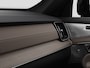 Volvo XC90 2.0 T8 Plug-in hybrid AWD Ultra Dark Exec. Ed. | 2 stoelen op derde rij | Apple Carplay/Android Auto|telefoonintegratie premium | Bowers & Wilkins audiosysteem