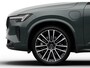 Volvo XC90 2.0 T8 Plug-in hybrid AWD Ultra Dark Executive Edition | Full Option! | Luchtvering | Bowers&Wilkins | Pano | Memory | HUD | 360 Cam