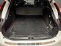 Volvo V90 2.0 T5 R-Design |PANO|HK|TREKH|LANE ASS|CARPLAY!