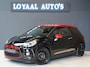 Citroën DS3 1.2 PureTech So Red | NAVI | AIRCO | CRUISE | ELEK.RAMEN | APK|NAP|