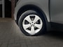 Opel Mokka X Edition 1.4 Turbo 140pk | ALL SEASON BANDEN | TREKHAAK | NAVI PRO | CLIMA | APPLE CARPLAY / ANDROID AUTO | PARKEERSENSOREN | ISOFIX |