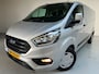 Ford Transit Custom Automaat 300 2.0 TDCI 130pk L2H1 Limited 3persoons, Airco, Navigatie, Trekhaak, Metallic lak, RIJKLAARPRIJS